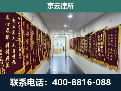 锡林浩特-企业展示图