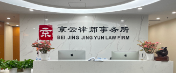 锡林浩特-首屏背景图