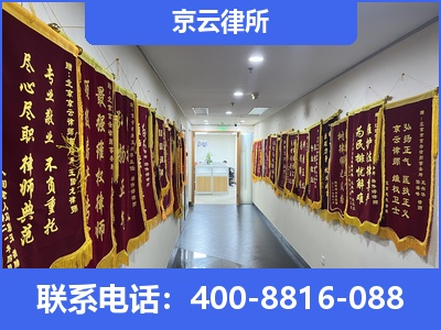 锡林浩特-企业展示图